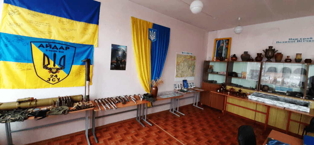 Музей Краєзнавець Золоте 1
