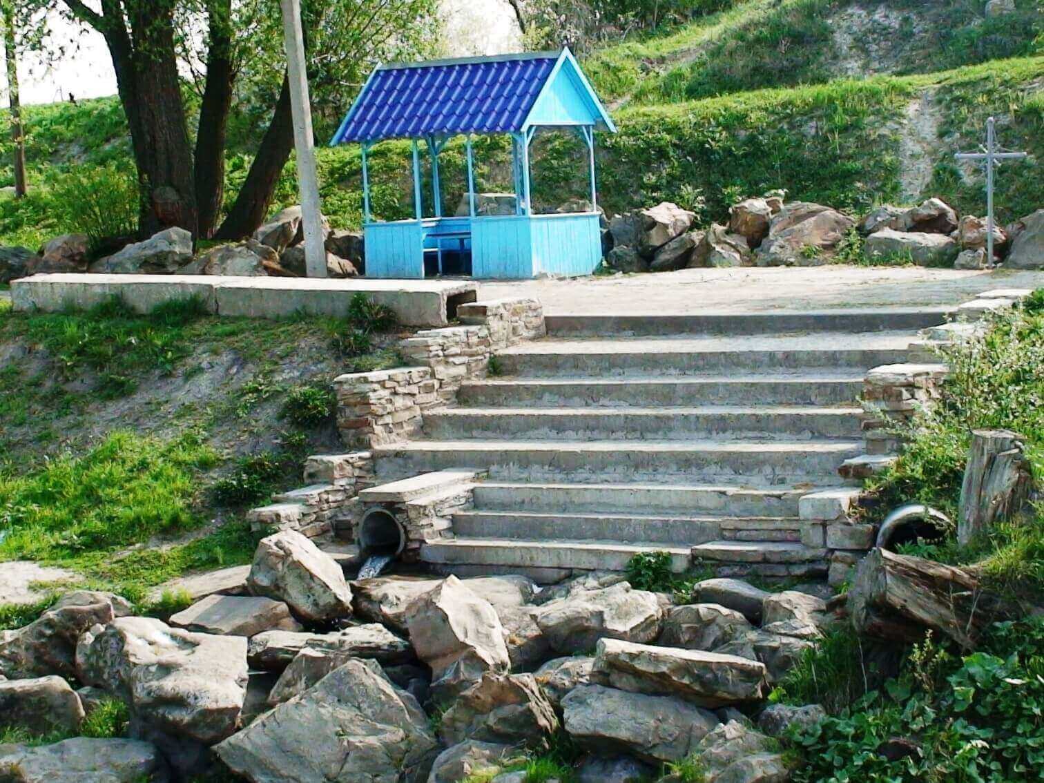 Криниця відраднівська (2) Криниця відраднівська (2)