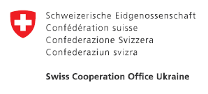 swiss swiss