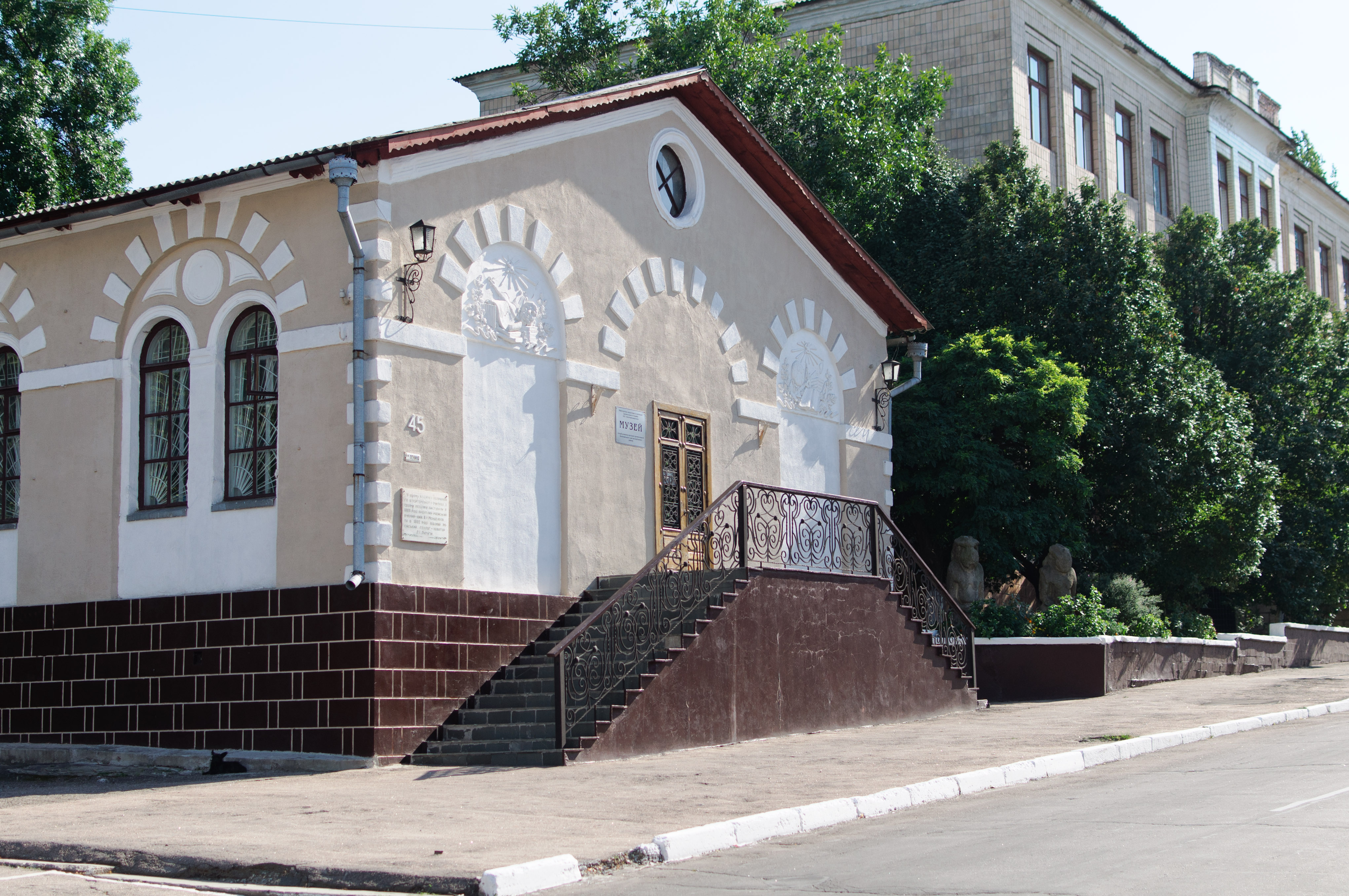 Кабінет розвитку вугільної промисловості навчально–курсового комбінату (колишній музей розвитку вугільної промисловості,3 Кабінет розвитку вугільної промисловості навчально–курсового комбінату (колишній музей розвитку вугільної промисловості,3