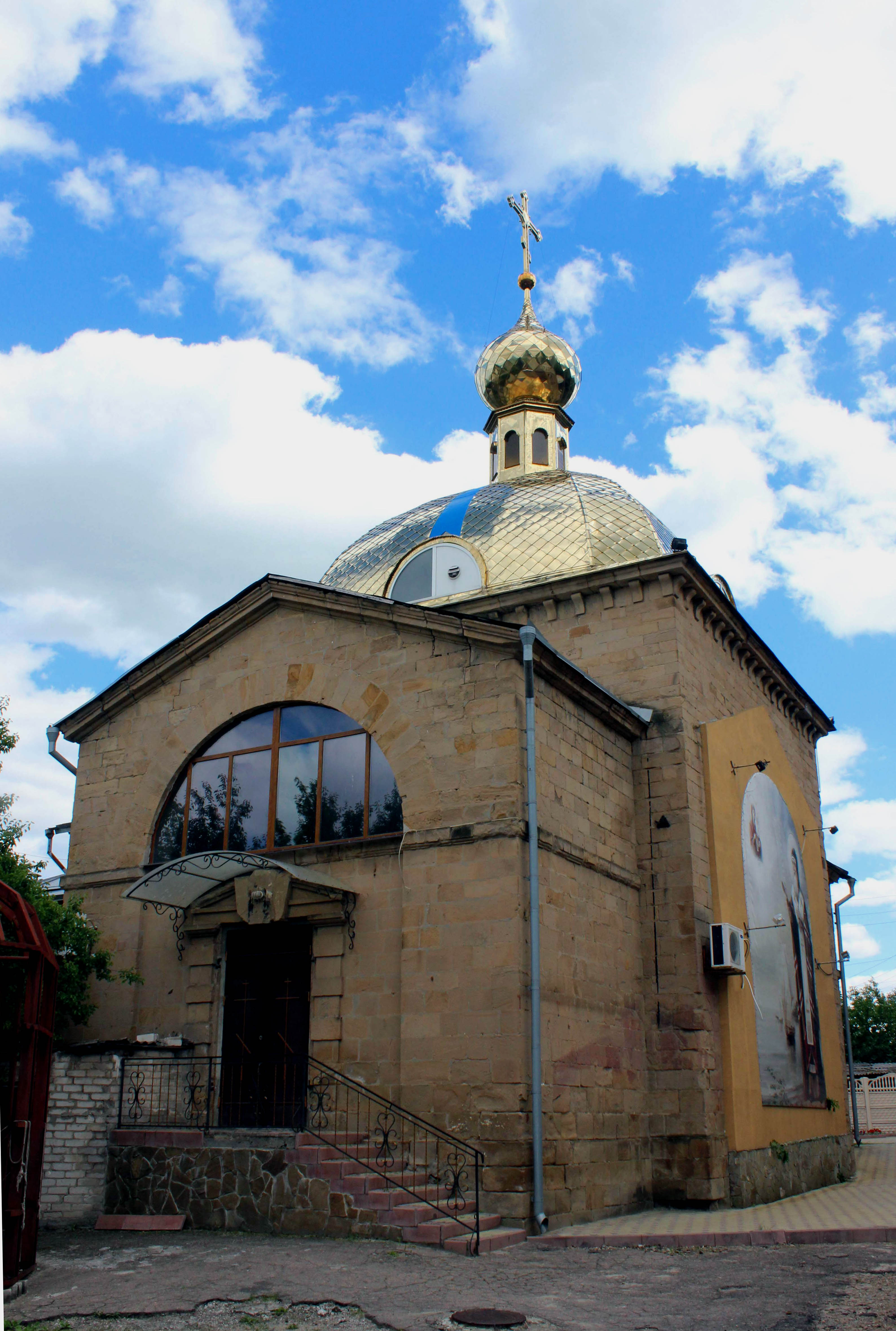 Друга Свято-Митрофанівська парафія міста Лисичанська Сєвєродонецької єпархії Української православної церкви3 Друга Свято-Митрофанівська парафія міста Лисичанська Сєвєродонецької єпархії Української православної церкви3