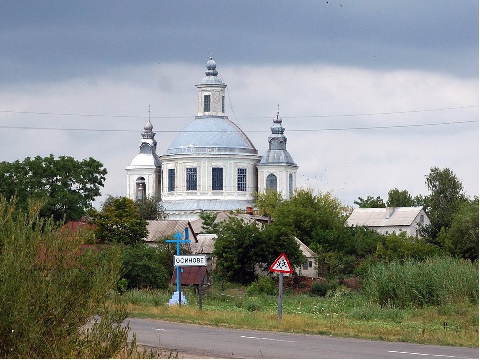 Церква Успіння  Пресвятої Богородиці1