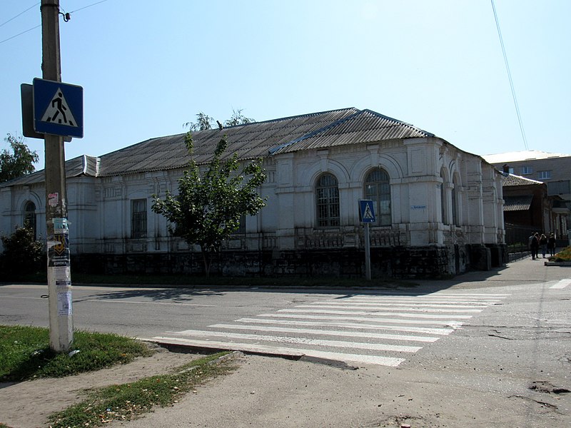 Особняк Особняк