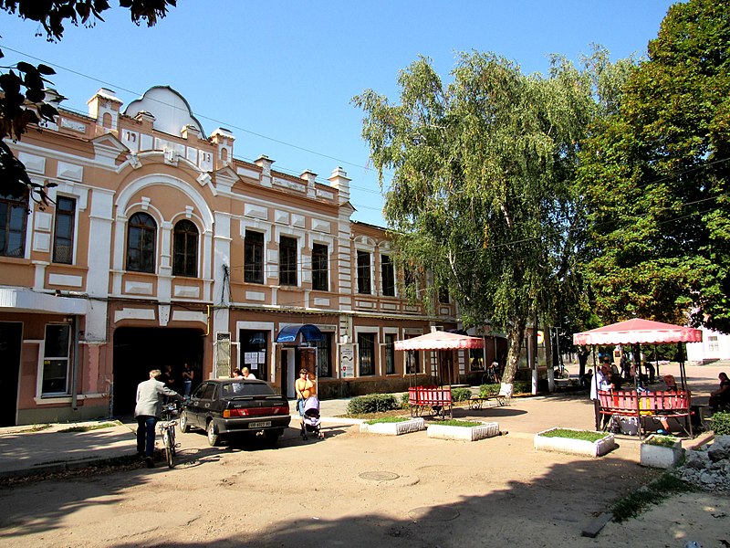 Будинок торговий Будинок торговий