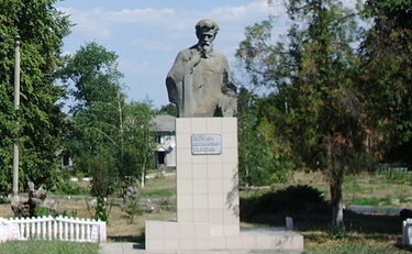 Пам’ятник Гаршину В.М. (1855-1888) – російському письменникові Пам’ятник Гаршину В.М. (1855-1888) – російському письменникові