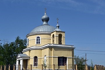 Байдівський Хрестовоздвиженський храм1 Байдівський Хрестовоздвиженський храм1