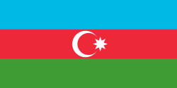 Азербайджан
