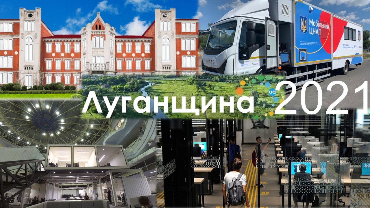 Слайд11