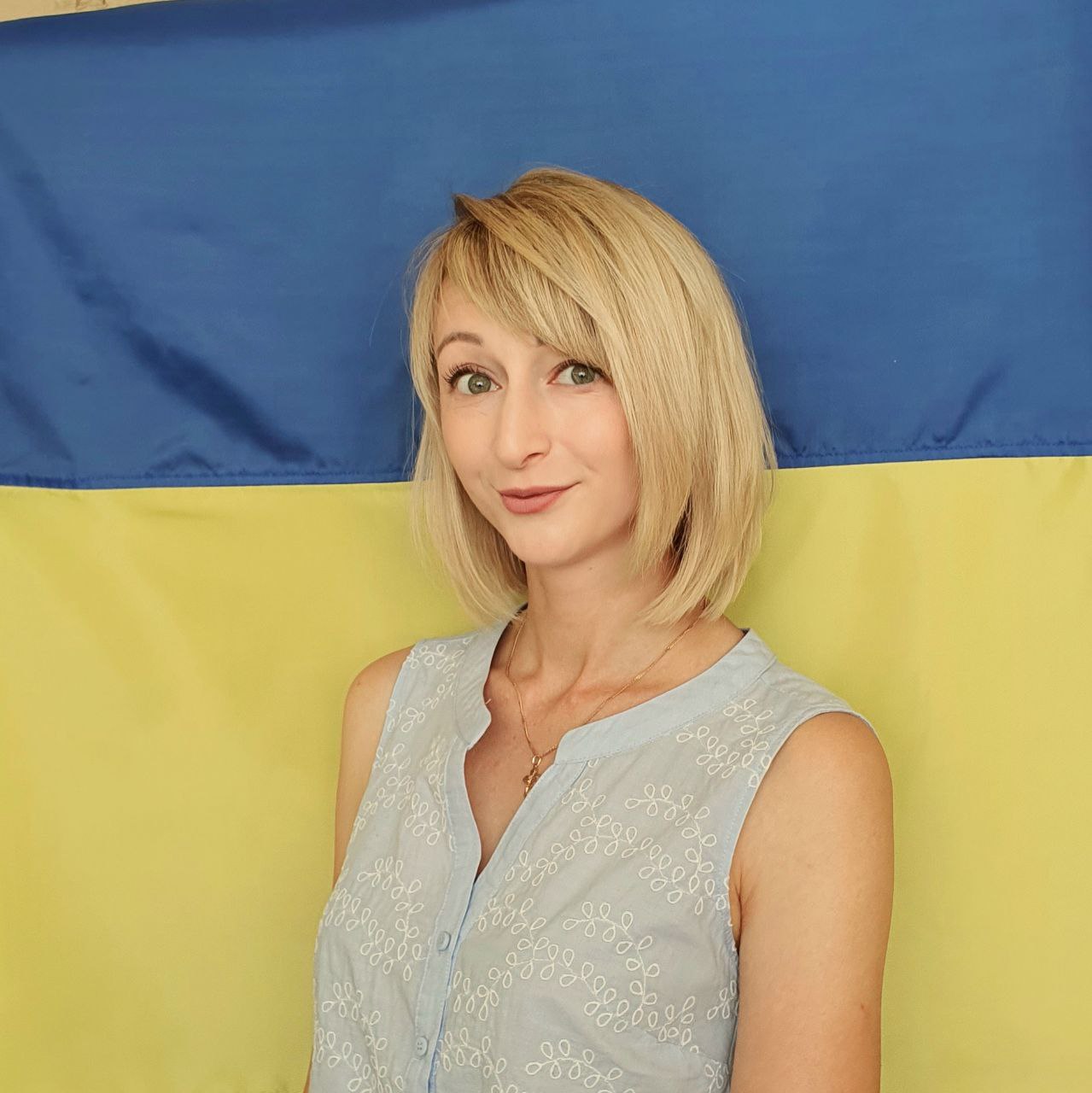 Аліна Князєва