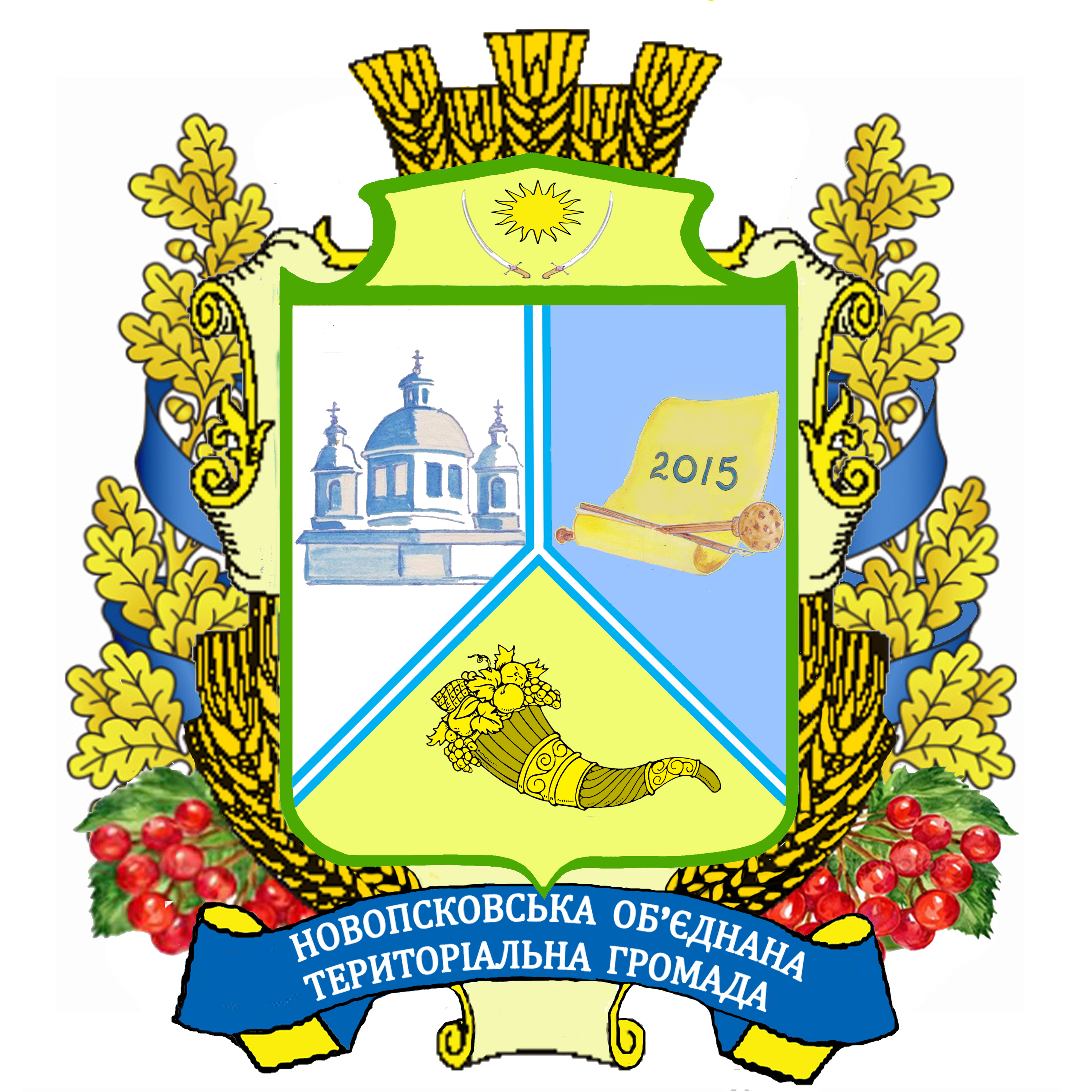 Герб Новопсков Герб Новопсков