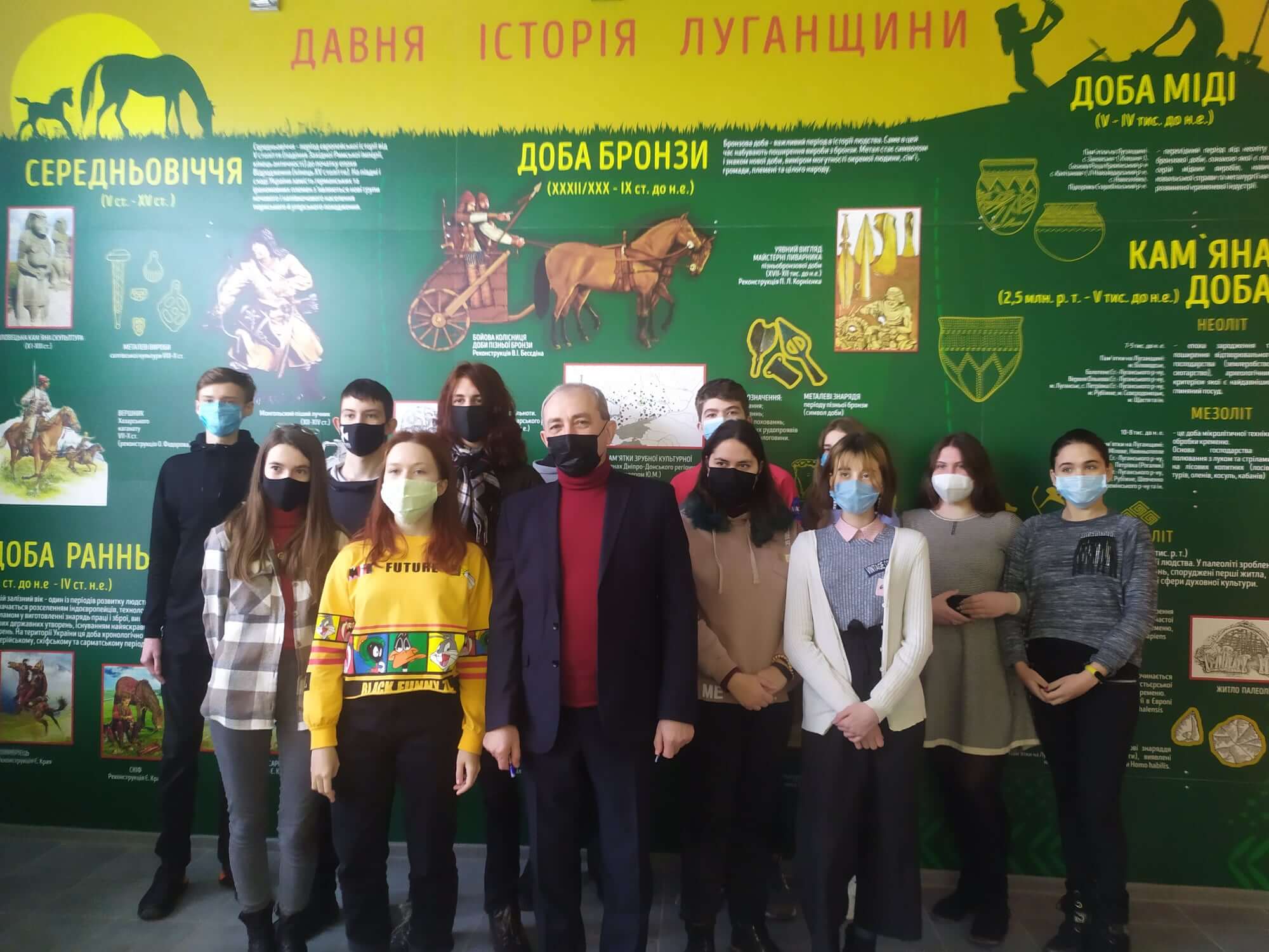 СНУ імені В. Даля 3 СНУ імені В. Даля 3