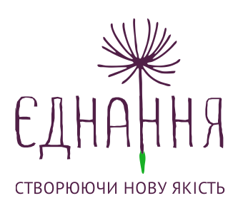 Другий цикл конкурсу грантів 