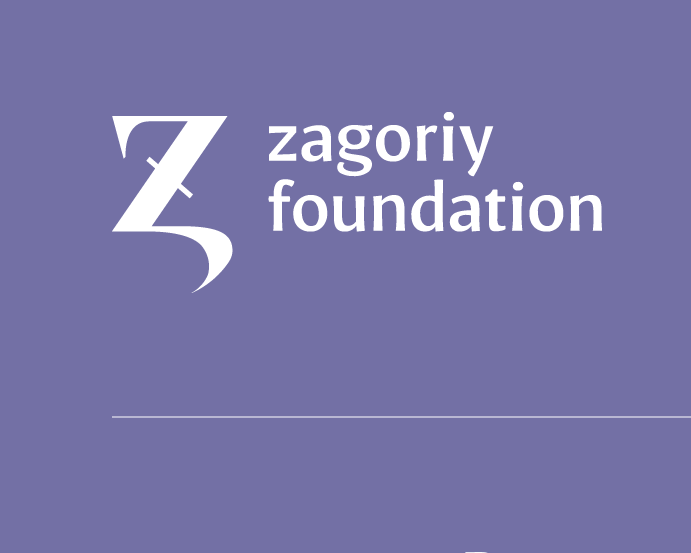 Charity Match — програма для некомерційних організацій
