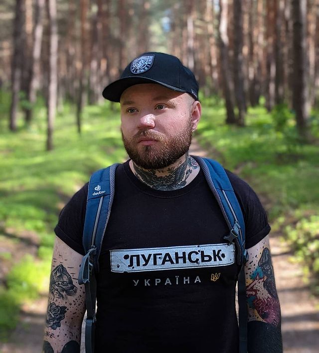 Головний редактор суспільно-політичного оглядача 