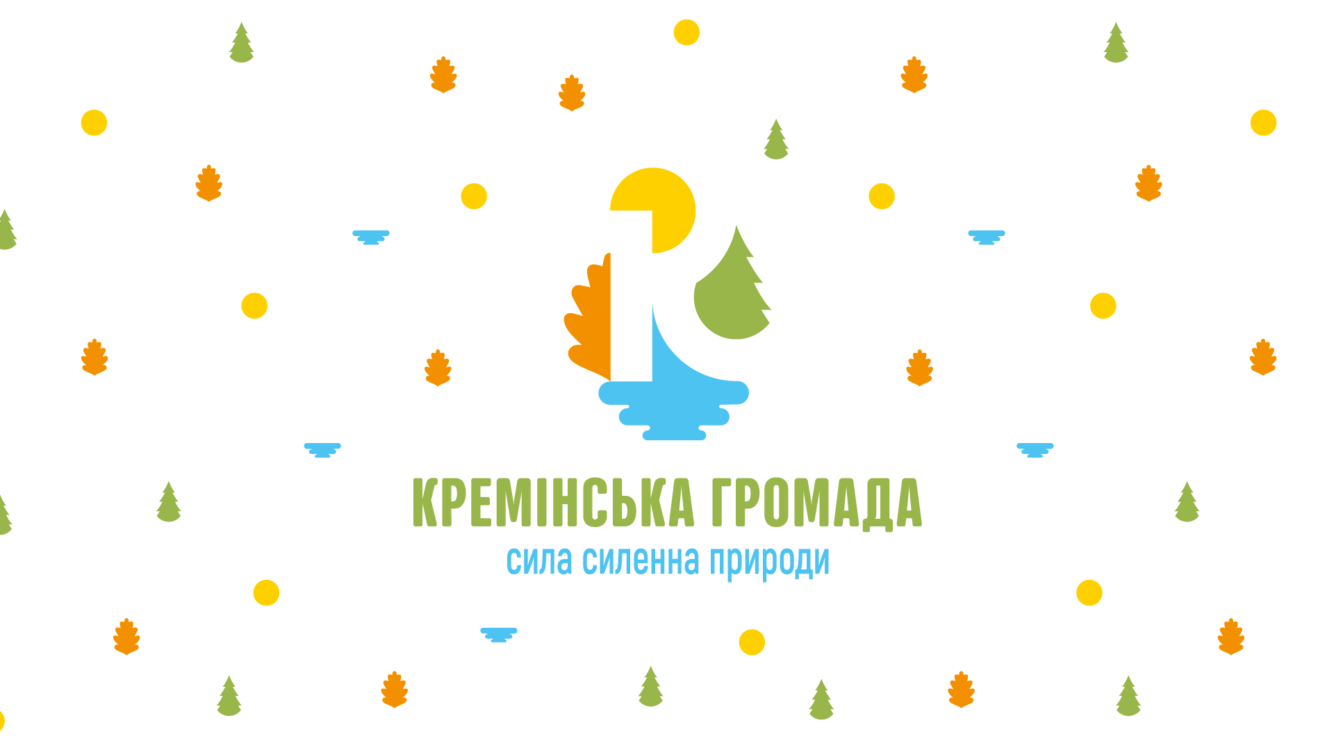 Kreminna-1920x1080 (1) Kreminna-1920x1080 (1)