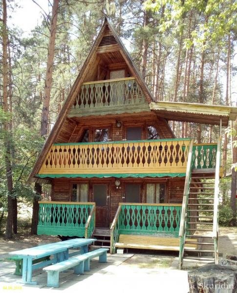 Зоря Зоря
