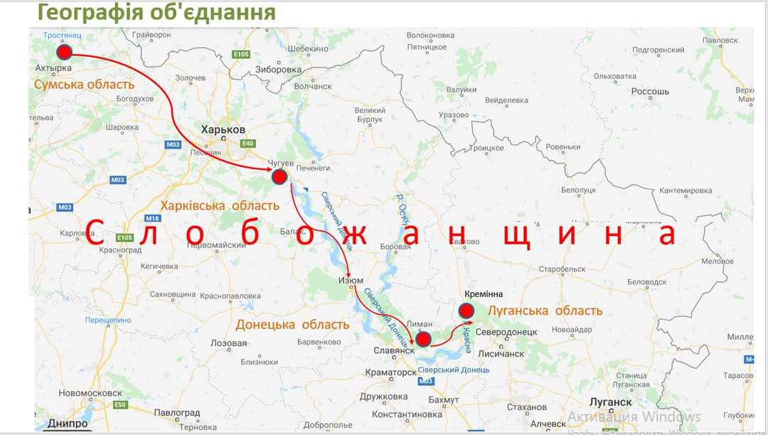 Агротуристичний кластер 4 Агротуристичний кластер 4
