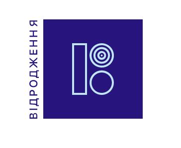 Конкурс малих грантів «Практичні рішення для довкілля в Донецькій і Луганській областях»