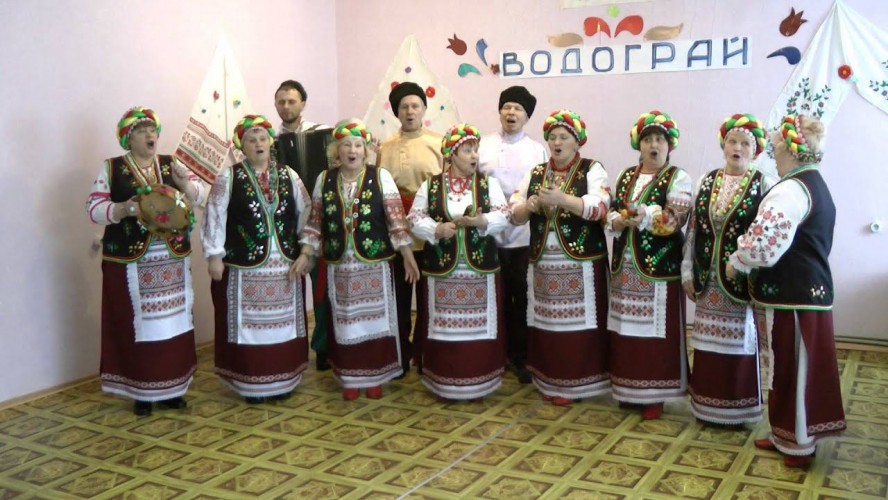 vodohray vodohray