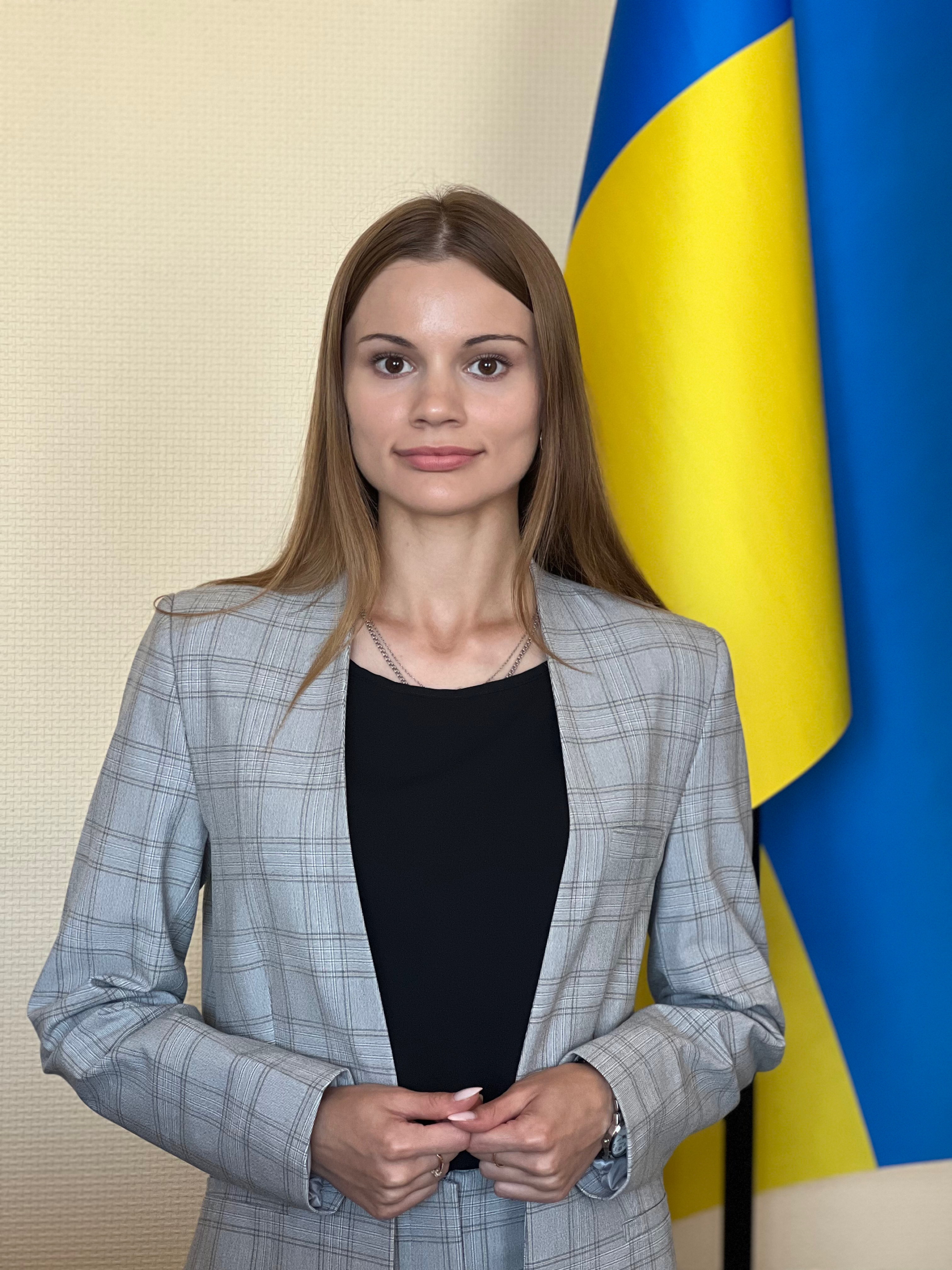 Юлія Канзеба