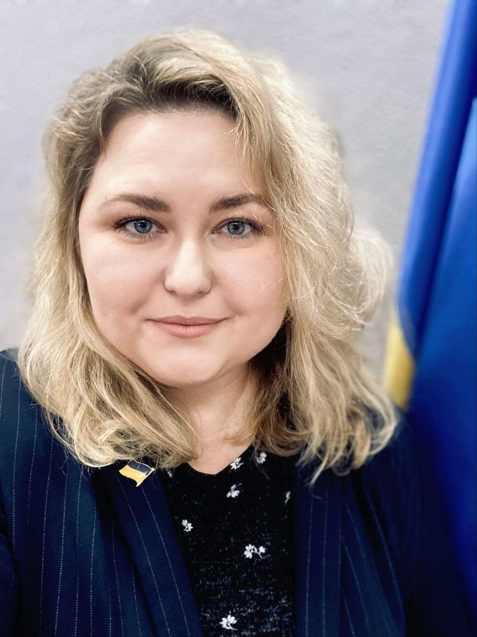 Юлія Башмак
